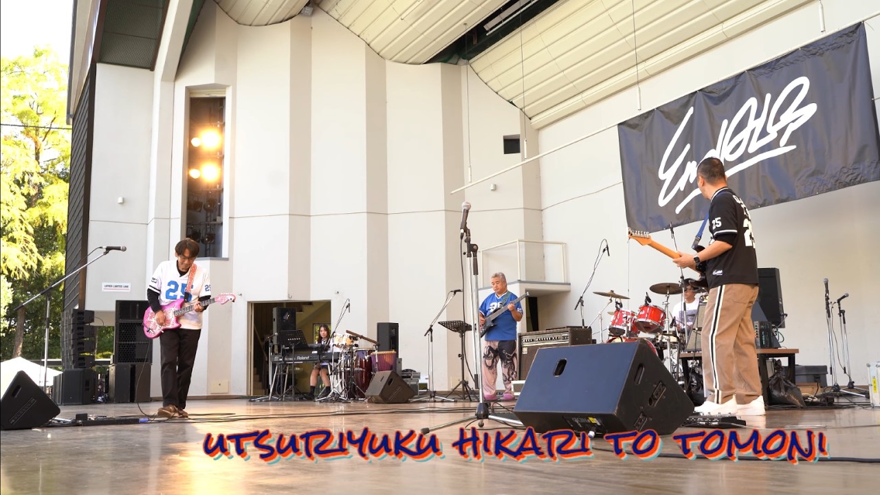 04 移り行く光と共に