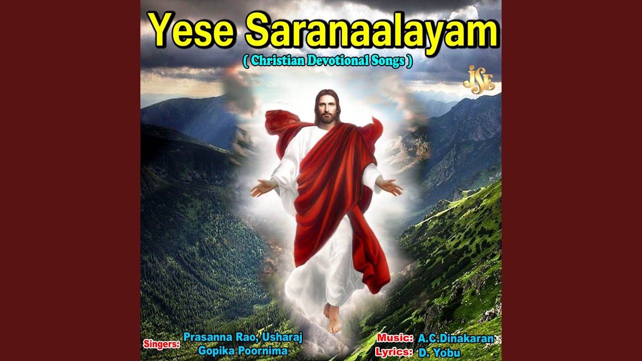 Prardhinthu