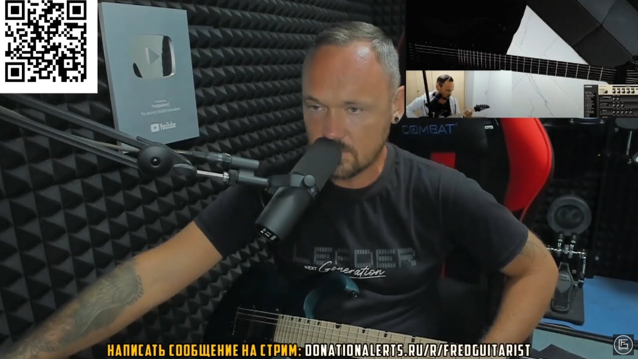 АЛЕКСЕЙ БЛИНОВ ОТВЕТИЛ ФРЕДГИТАРИСТУ ЗА СВОЁ ЖУХЛОЕ ВЫСЕКАНИЕ!