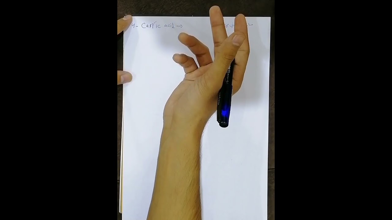 حياتية (الدهون) الأحماض الدهنية المشبعة محاضرة 2