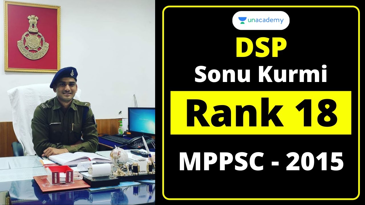 MPPSC Topper Interview | DSP Sonu Kurmi | Rank 18, 2015 | Season 2 | Ep 7