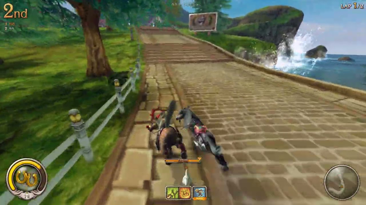 Alicia Online: speed race. Dorf Harbor (ADV).