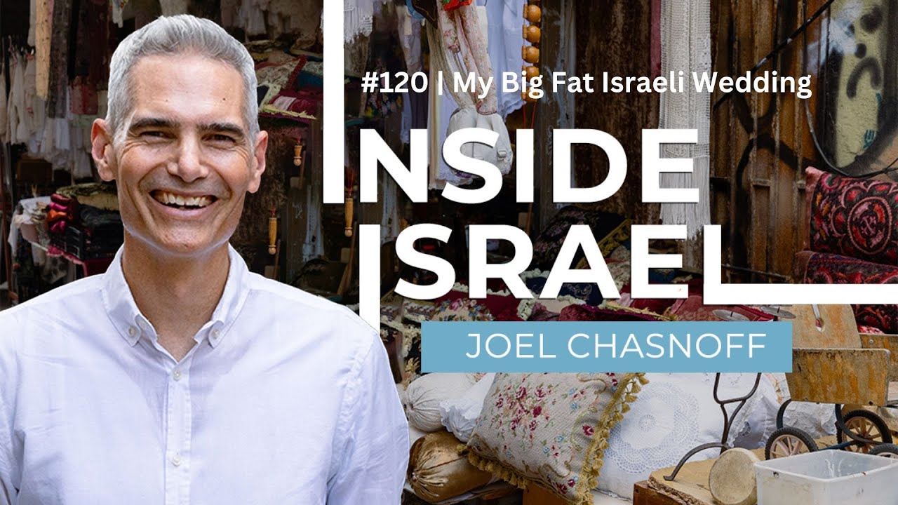 Inside Israel | Episode 120