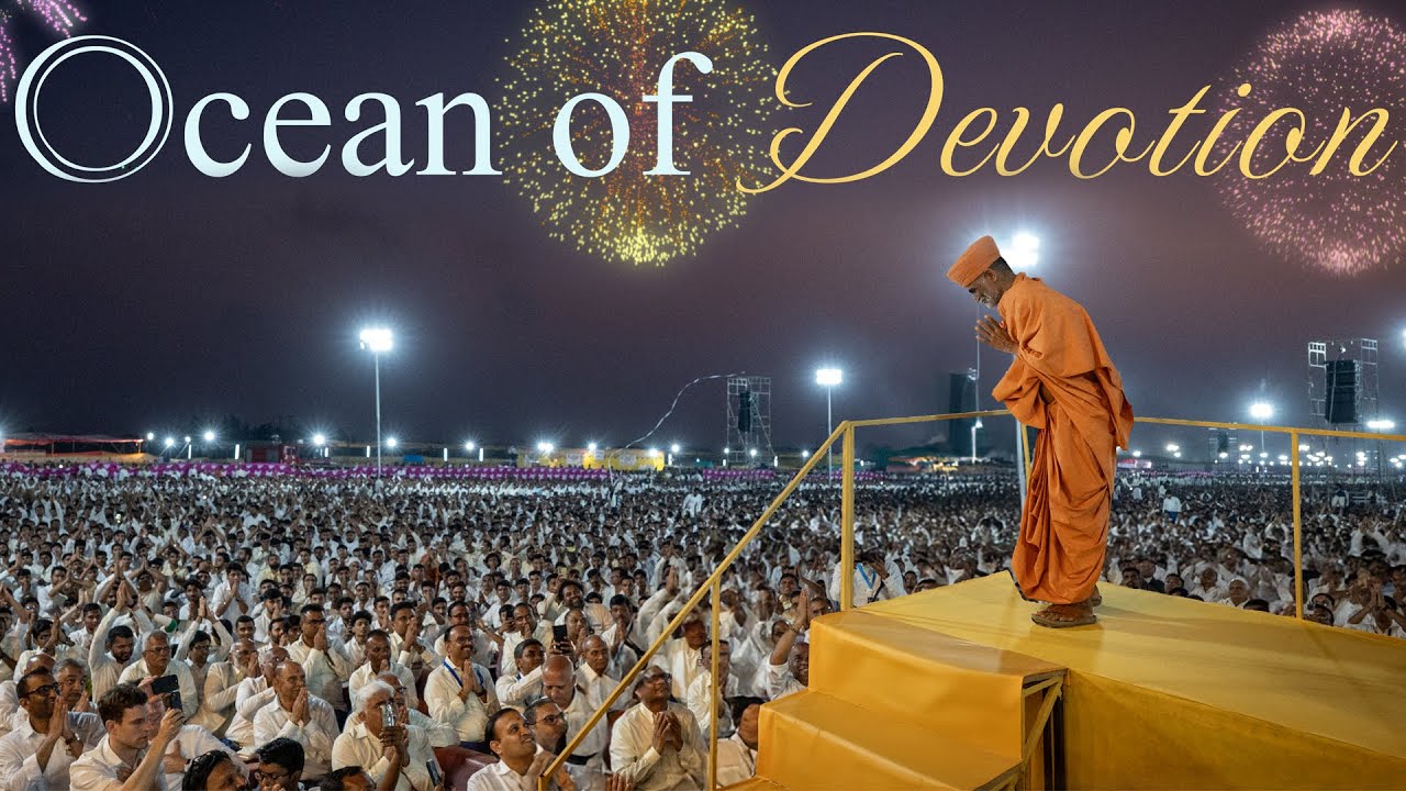 Voyage through an Ocean of Devotion | HPYM 2025 - 05 January, 2025