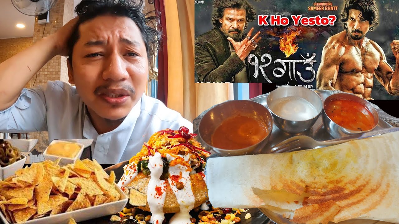 12 गाउँ को  Raj Kachori ani Masala Dosa ko Dhamaka | चैट चैट चैट ...