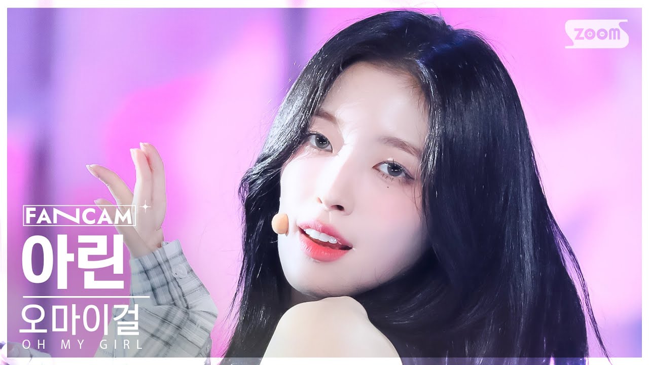 [안방1열 직캠4K] 오마이걸 아린 'Start Up' (OH MY GIRL ARIN FanCam) @SBS Inkigayo 240901