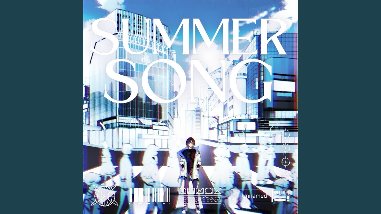 Summer Song