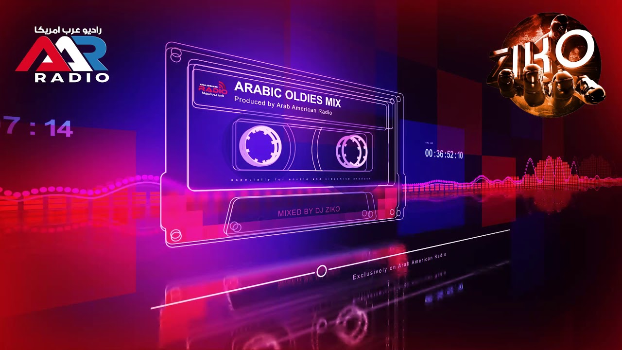 Arabic Oldies Mix- DJ Ziko