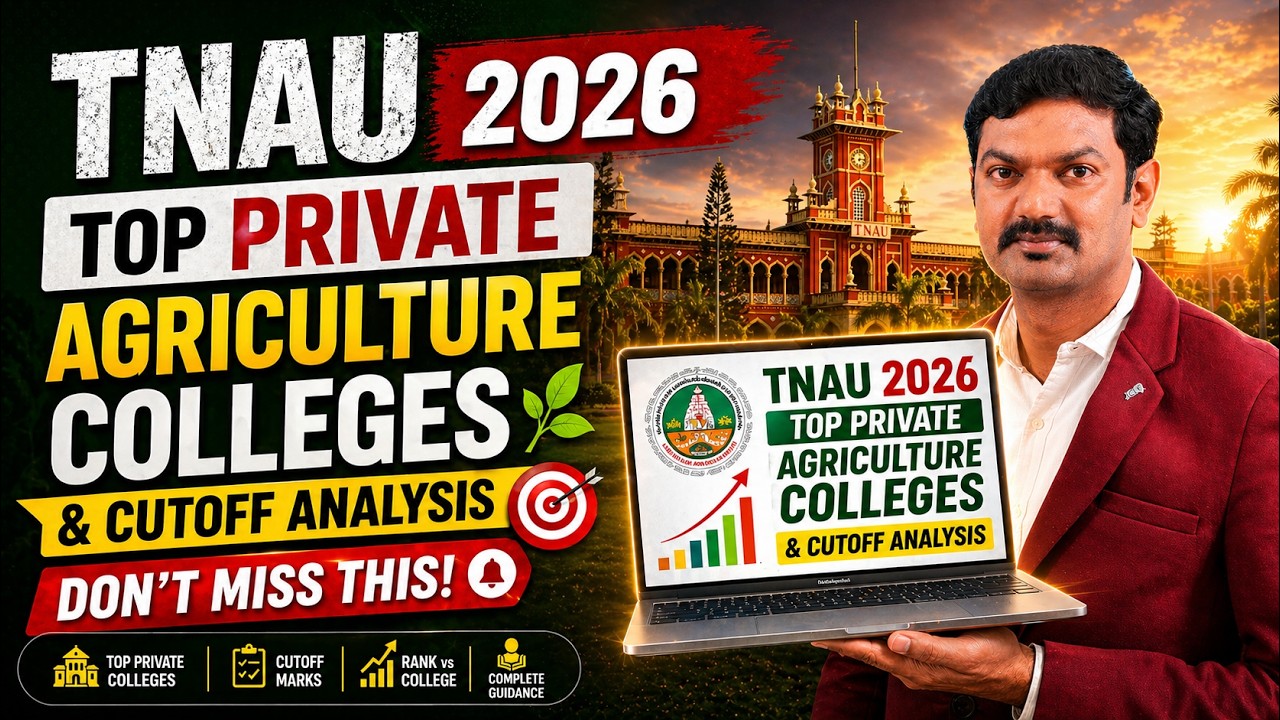 TNAU 2026 | Top Private Agriculture Colleges & Cutoff Analysis | Don&rsquo;t Miss This! #dr_dk_agri_expert
