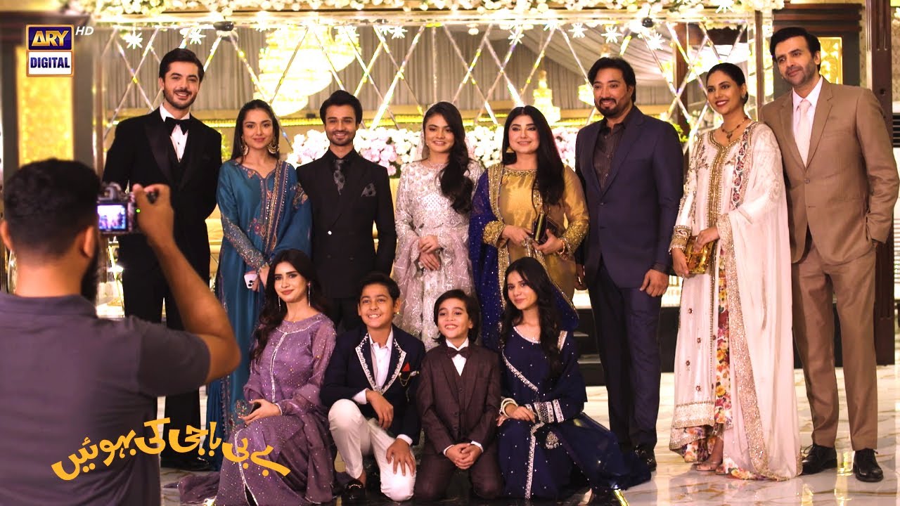 Baby Baji Ki Bahuwain | BEST MOMENTS | Javeria Saud | Fazal Hussain | Rimha Ahmed | ARY Digital