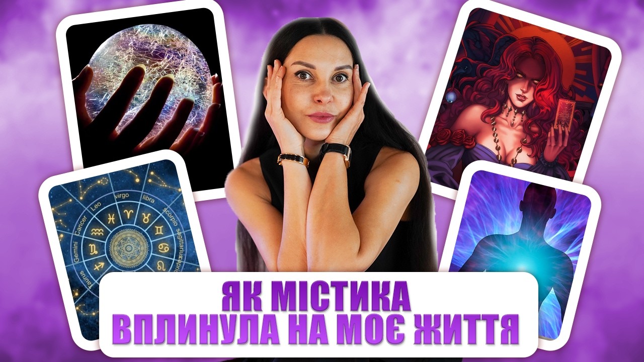 Правда про “ідеальне життя”: що відбувається за кадром