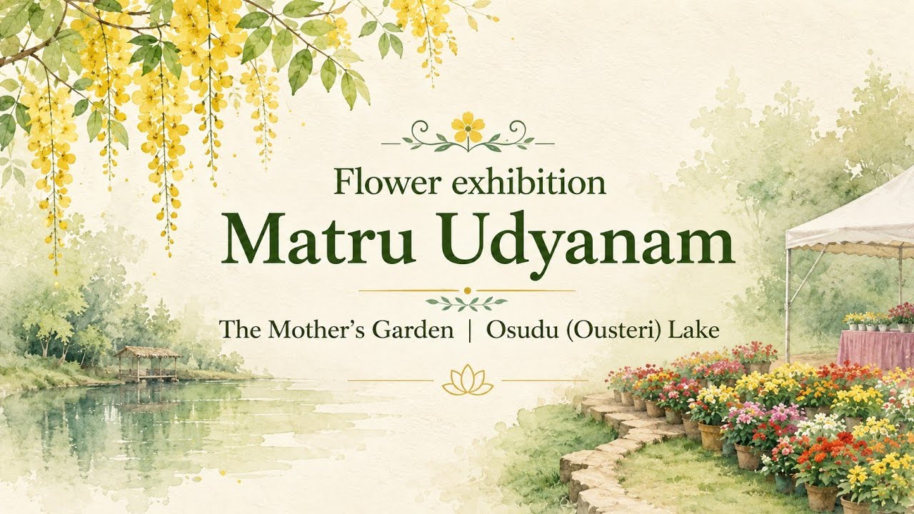 Matru Udyanam | The Mother's Garden | Osudu (Ousteri) Lake | 10 km West of Pondicherry | Pondicherry