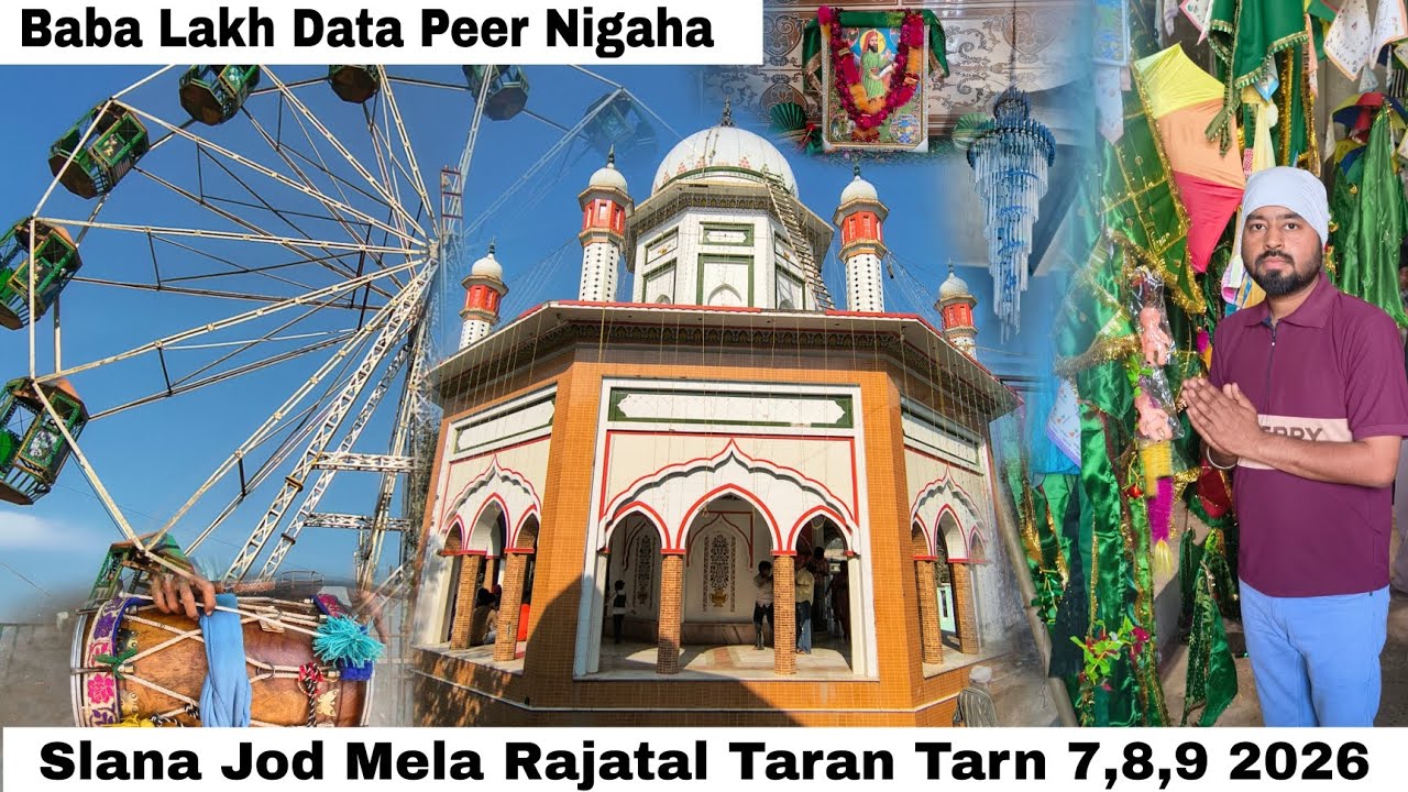 Slana Jod Mela Baba Lakh Data Ji Peer Nigaha Rajatal 7,8,9 2026 Day 1