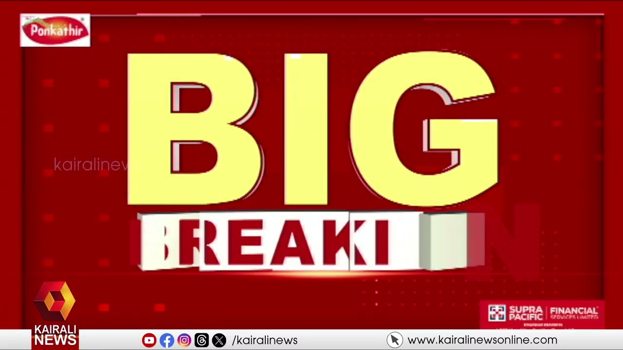 രക്ഷപ്പെട്ടത് തലനാരിടയ്ക്ക്! പാലക്കാട് പത്തിരിപ്പാലയിൽ ഓടിക്കൊണ്ടിരുന്ന ലോറിക്ക് തീപിടിച്ചു|PALAKKAD