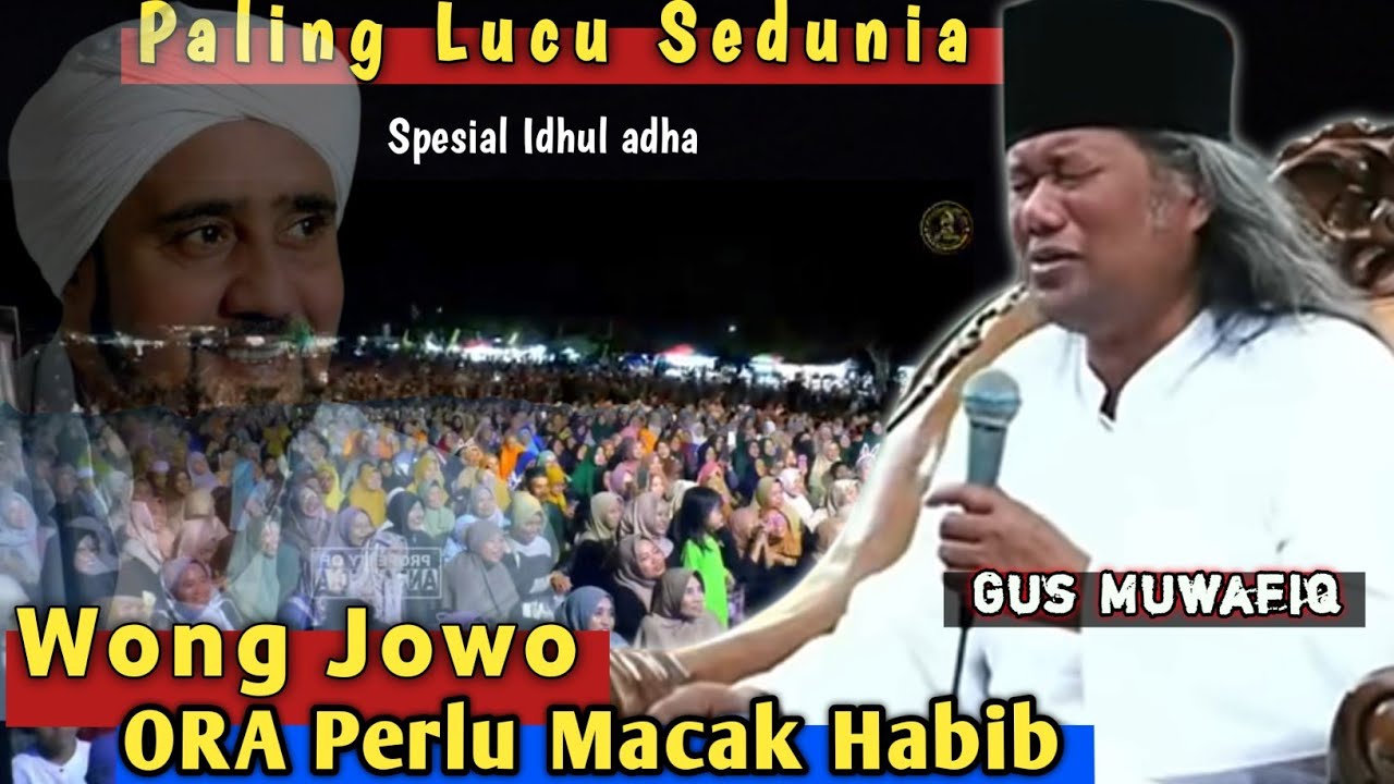 NGAJI SARENG GUS MUWAFIQ TERBARU ‼️ NGOPO WONG JOWO KUDU MACAK HABIB || NGEBEL PONOROGO
