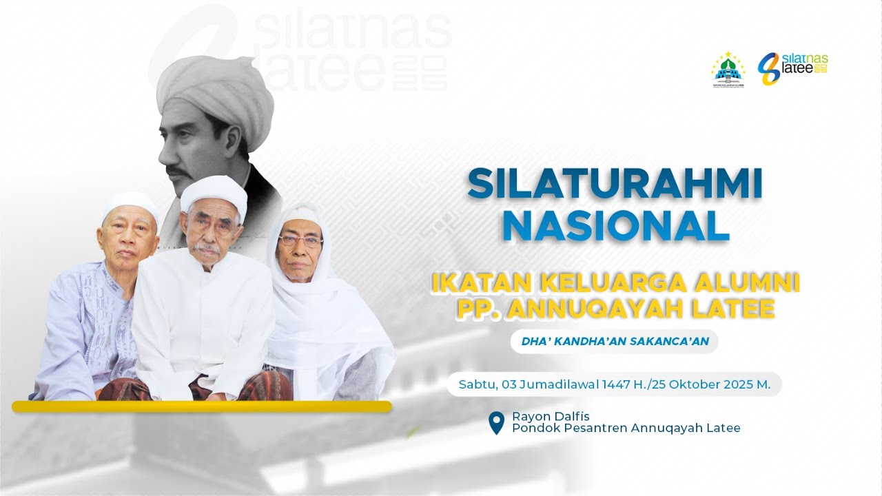 🔴(LIVE) SILATURAHMI NASIONAL IKATAN KELUARGA ALUMNI PP. ANNUQAYAH LATEE (DHA' KANDHA'AAN SAKANCA'AN)