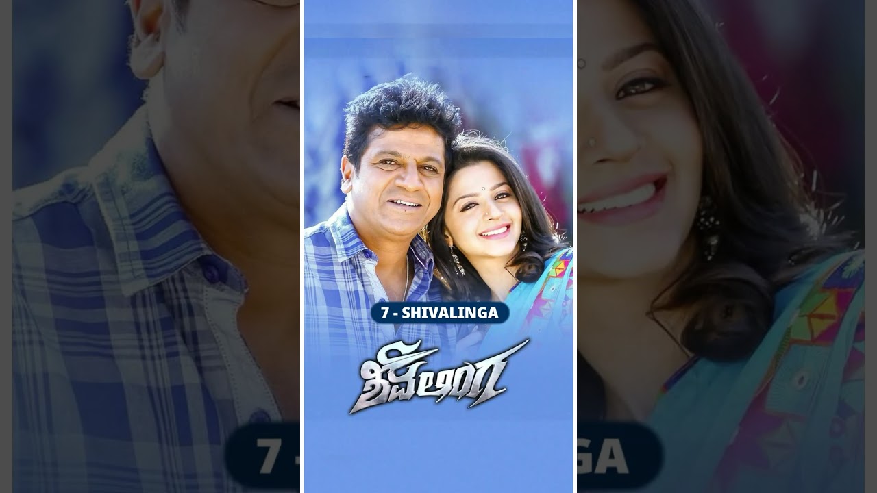 Shiva Rajkumar Top 10 Blockbuster Movies in Hindi Dubbed 🔥😍🔥 #shorts
