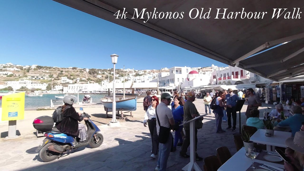 4k Walk Mykonos old Harbour