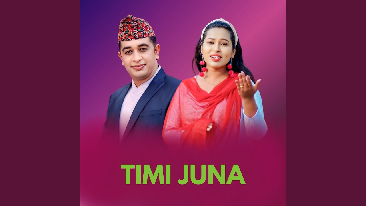 Timi Juna