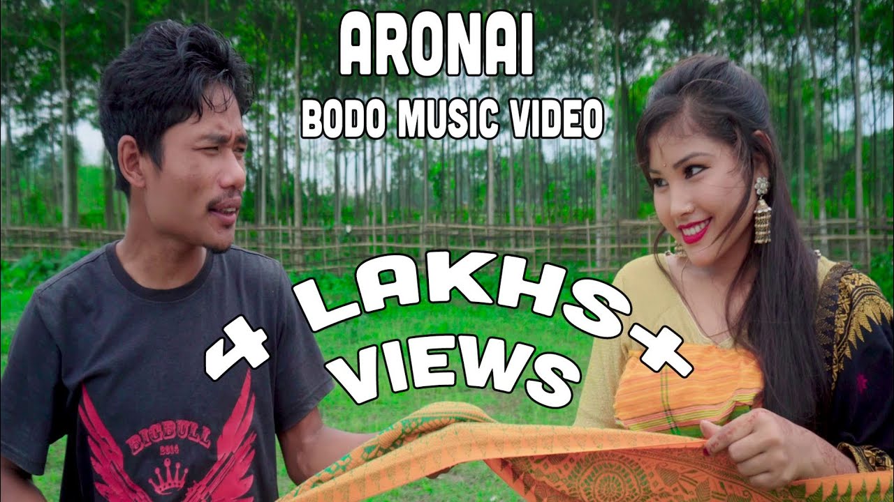 Aronai| New Bodo Song Music Video Short Film 2019| Comedy
