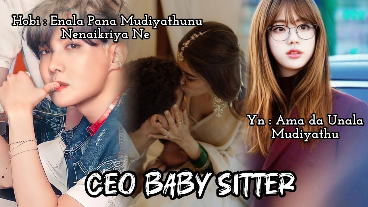 CEO Baby Sitter | Tamil OneShot | English Auto Dubbed | Vmi Jmn 
