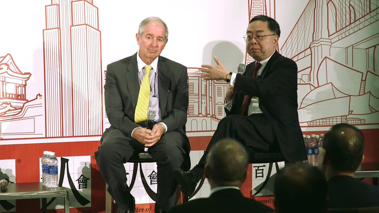 On Philanthropy: A Conversation with Oscar Tang, Ronnie Chan and Steve Schwarzman | Committee of 100