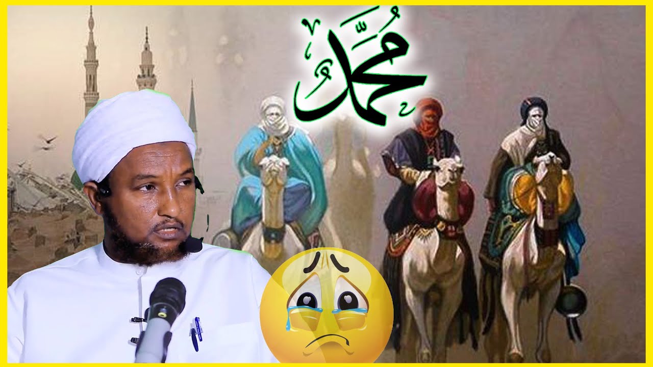 Qisooyin Cusub || Geesinimadii Iyo Deeqsimadii Nabigeena Mohamed Scw~Sh Xuseen Jabuuti 2022 Muqdisho