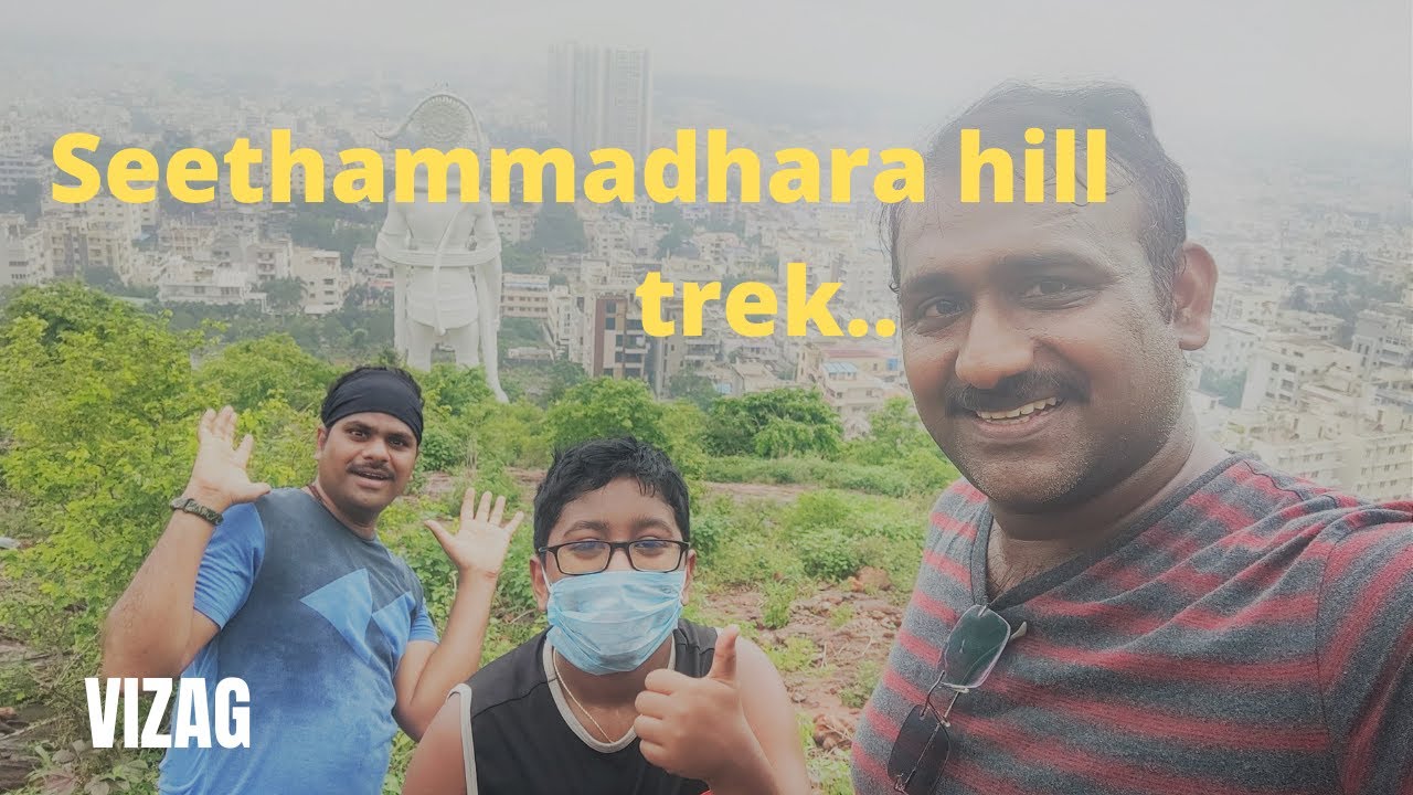 A random trek to Seethammadhara hill || Trekking in Vizag