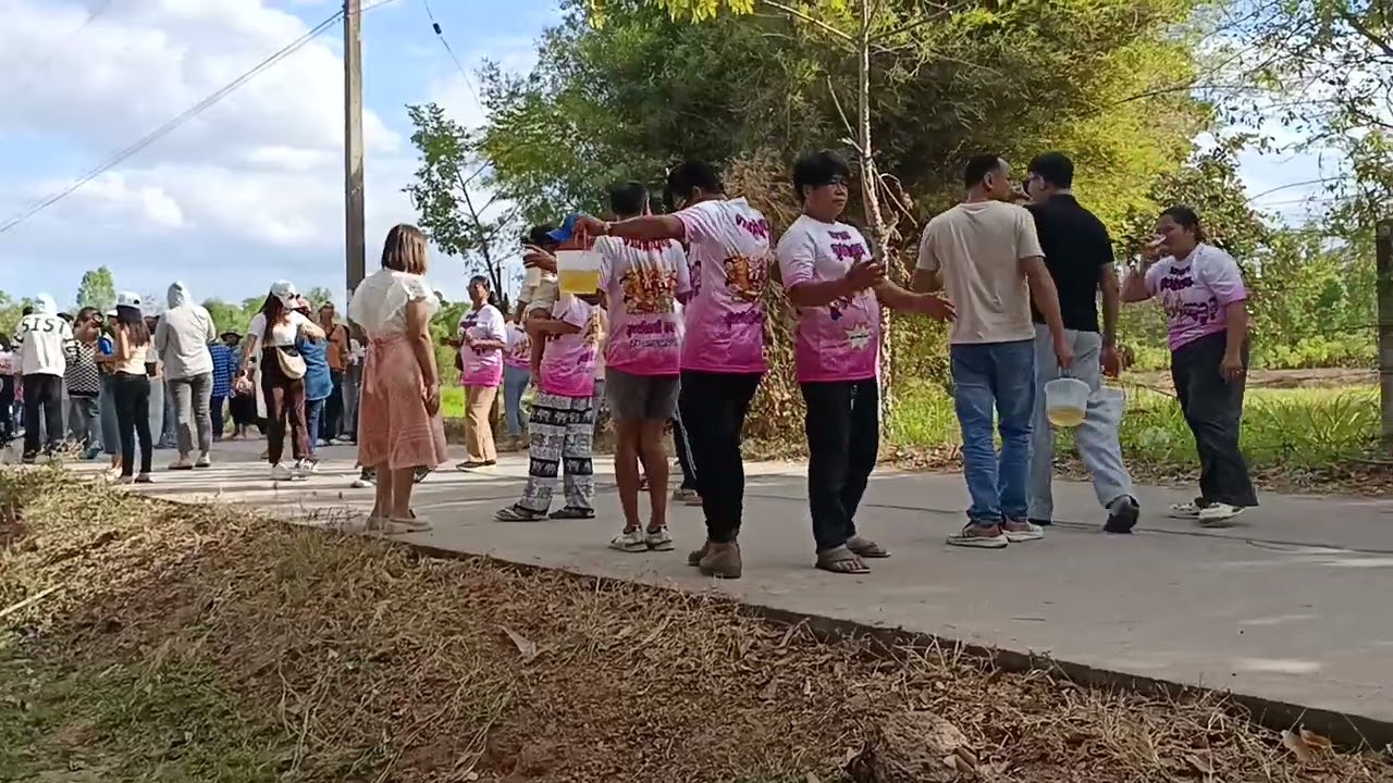 8 มีนาคม ค.ศ. 2026