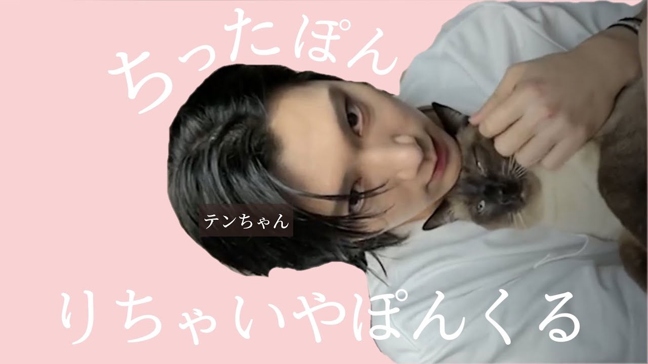 【日本語字幕】ユウタはポンクル呼び【NCT/WayV/SuperM】