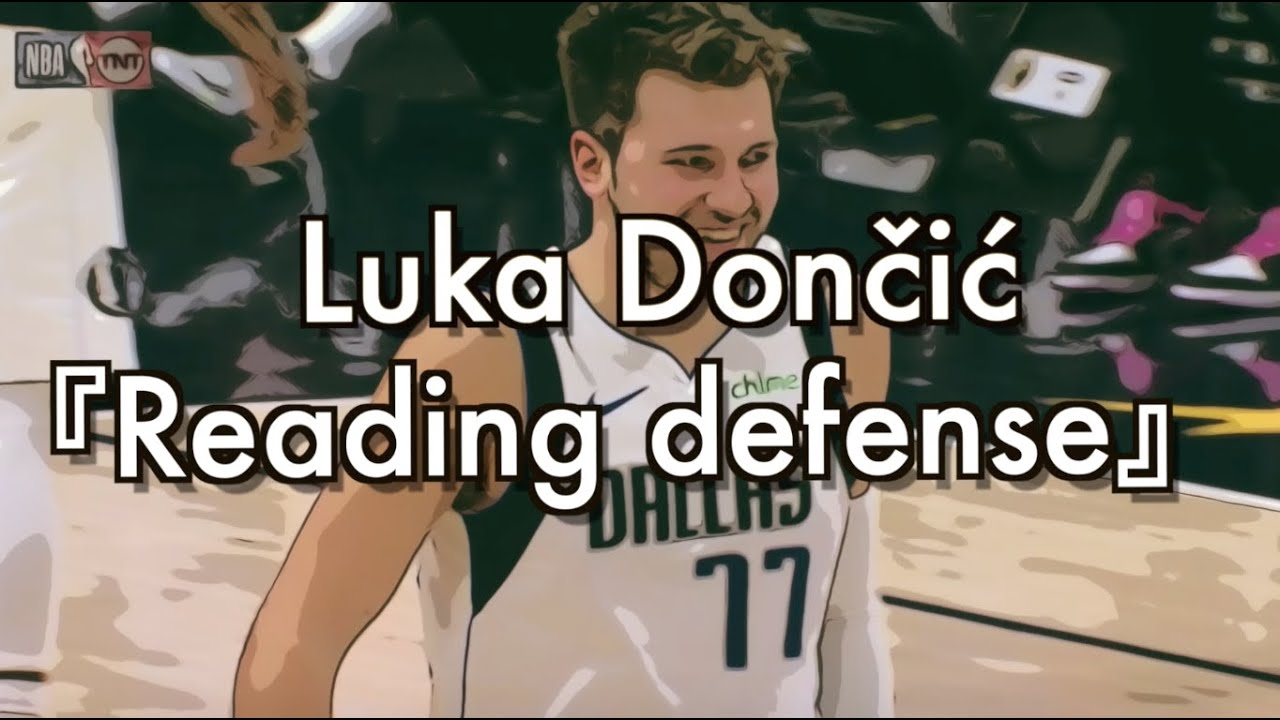 『閱讀防守』就是你跟Luka Dončić的差距，看少主如何破解金塊強悍的防守細節，創造場均大三元的數據//JerryBryant