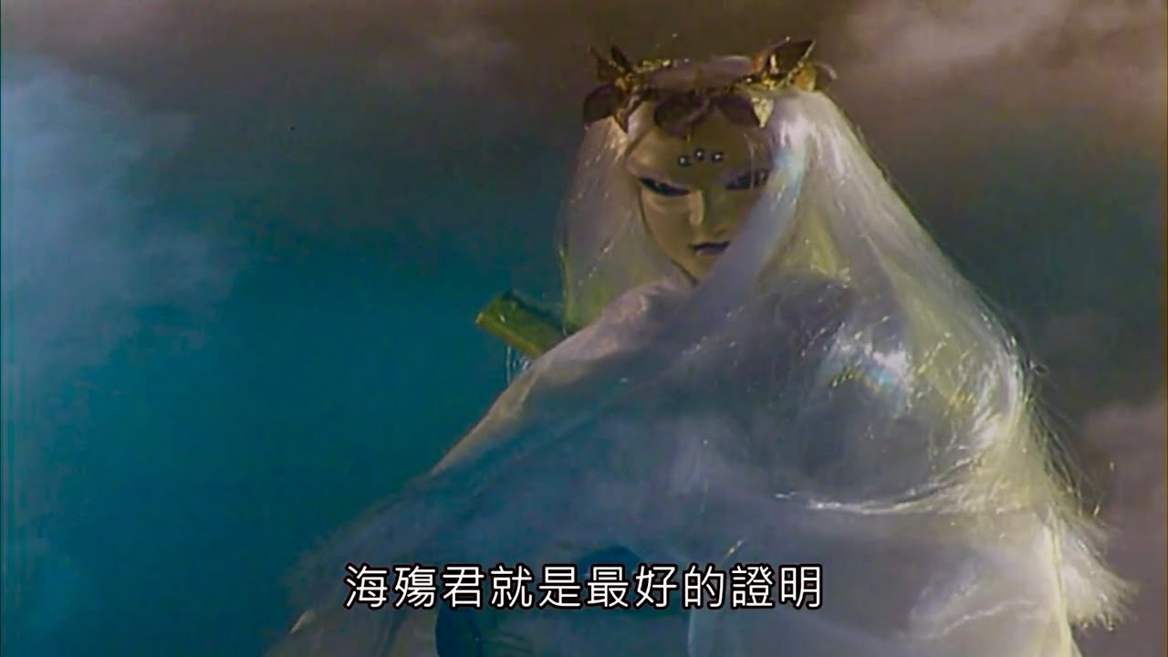汗青編的世事的標準很高