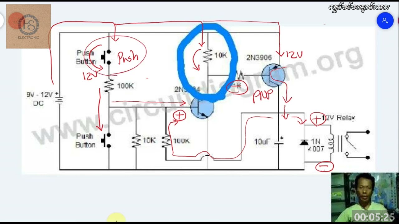 PNP NPN Transistor နှစ်လုံးတွဲ အလုပ်လုပ်ပုံအကြောင်း