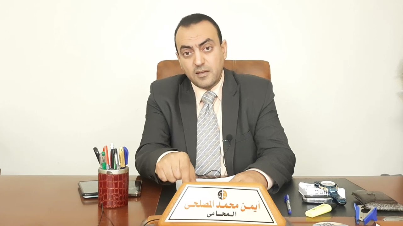نصيحه لوجه الله لكل من بنى خارج الحيز العمرانى !