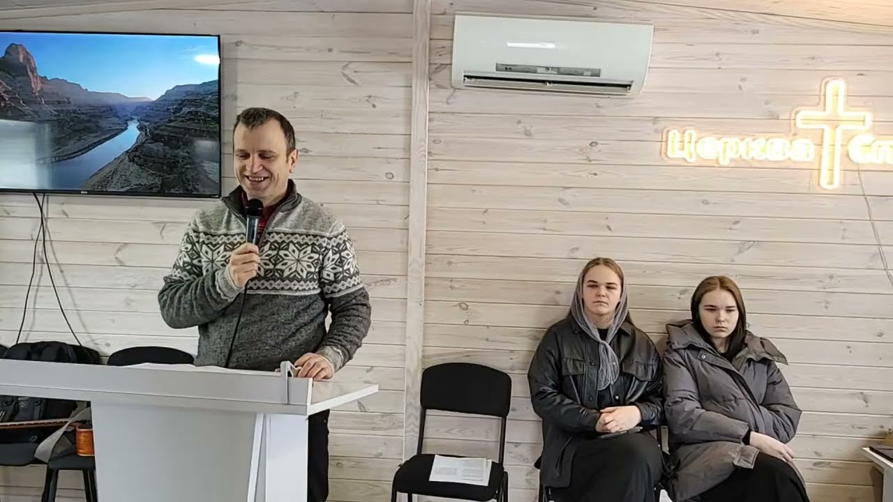 24.02.2026 Національний день  молитви за Україну Церква «Спасіння» Верхня Сироватка 