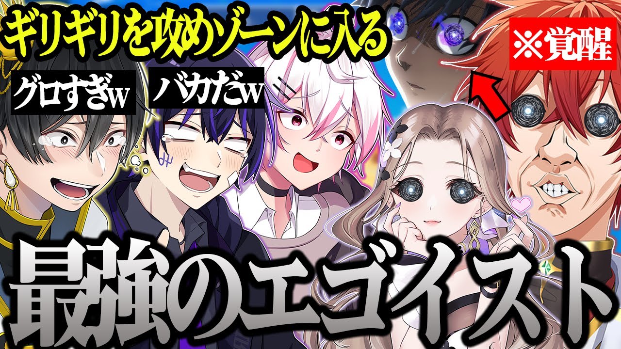 [レッツプレイ]ギリギリを攻め最強のエゴイストになるキャメロンが面白過ぎる件www[ニキ切り抜き]