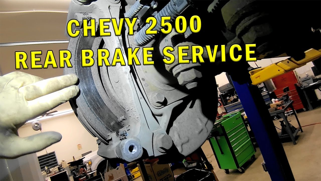 Обслуживание задних тормозов Chevy 2500