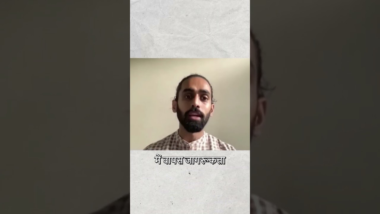 Unshackling Minds: India Mental Colonisation 