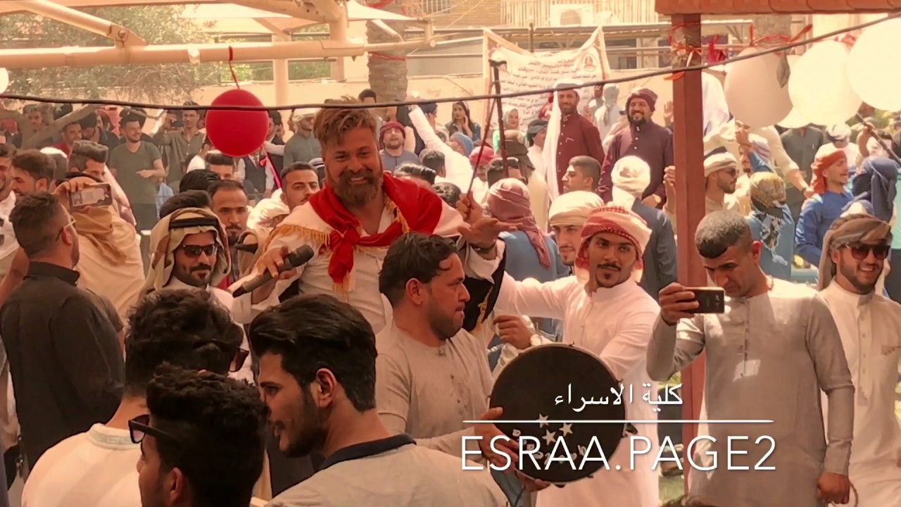 كلية الاسراء / يوم الحنة 2017 تصوير ahmed alnaimee