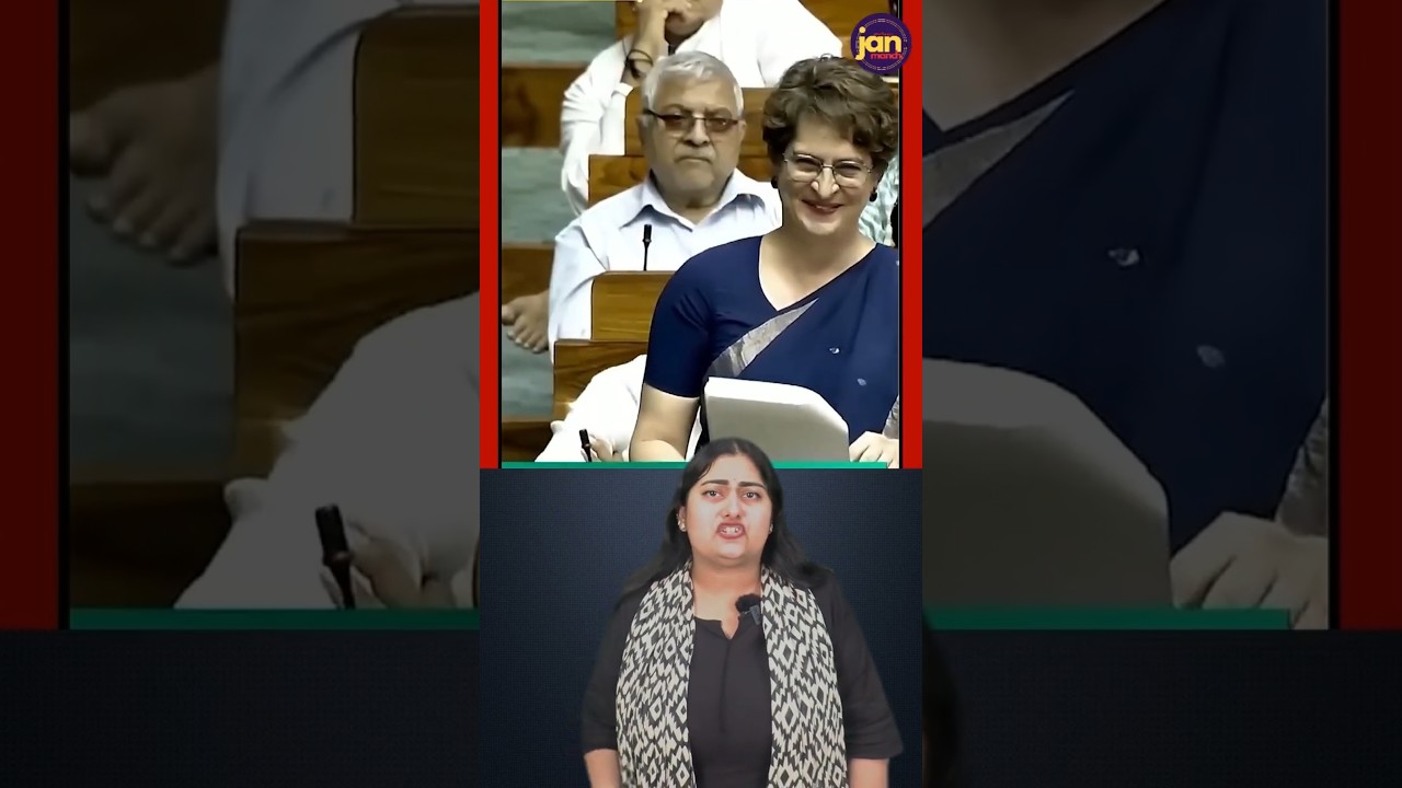 Uproar Over Priyanka Gandhi&rsquo;s 