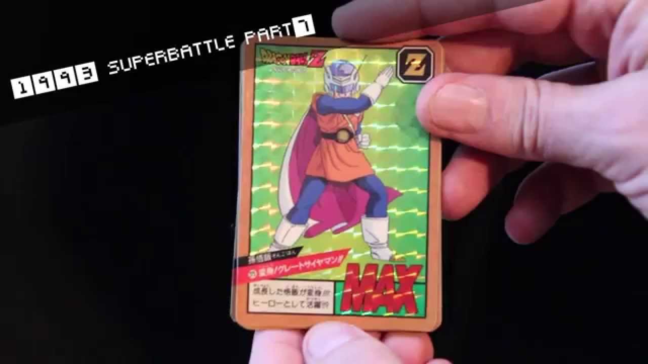 carddass super battle part 7 carte dragon ball - power level dbz