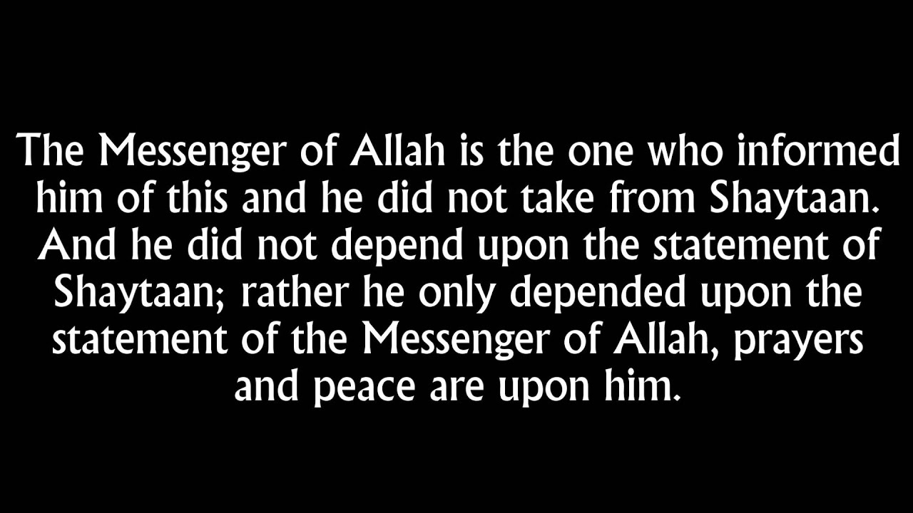 If Abu Hurairah took knowledge from Shaytaan why can't I take from the innovator? | al-Fawzan