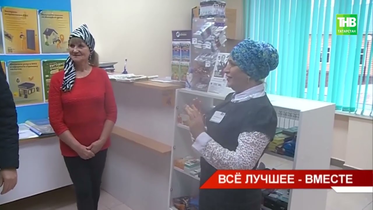 Грандиозная череда открытий прошла в деревне Бурбаш Балтасинского района - теперь всё, что нужно