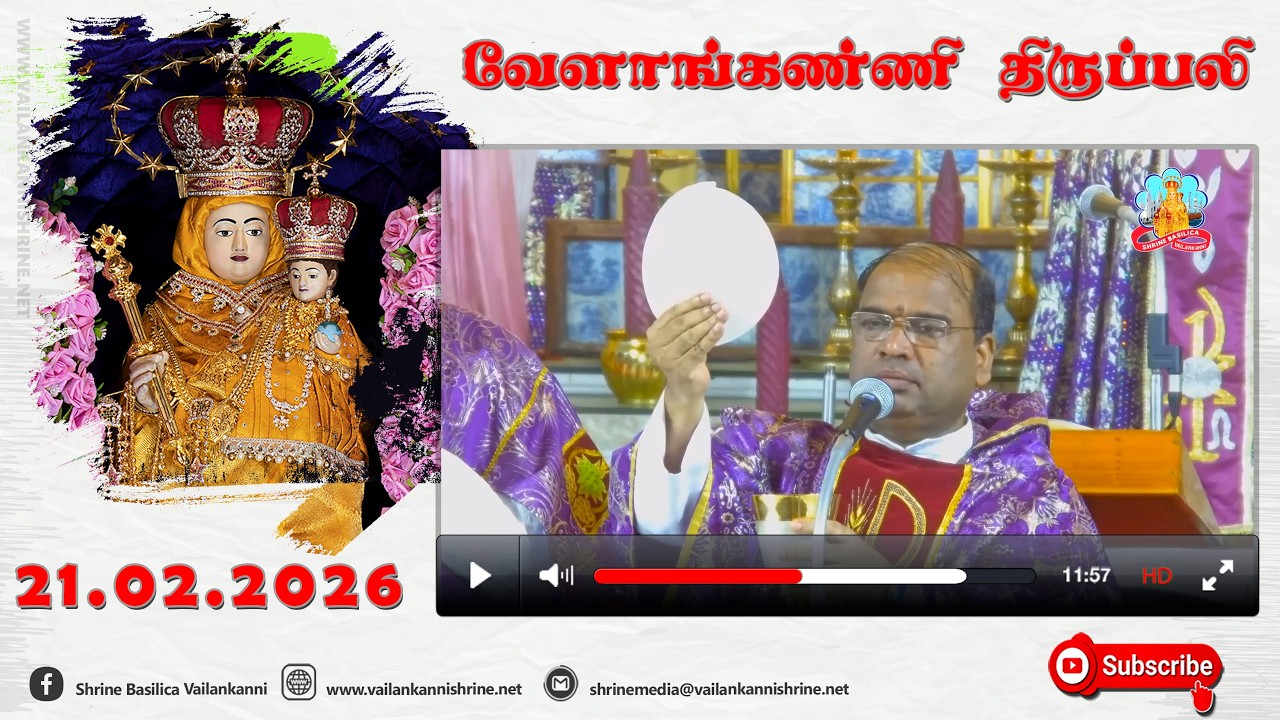 21 February 2026 @ 06:00 am Tamil Mass