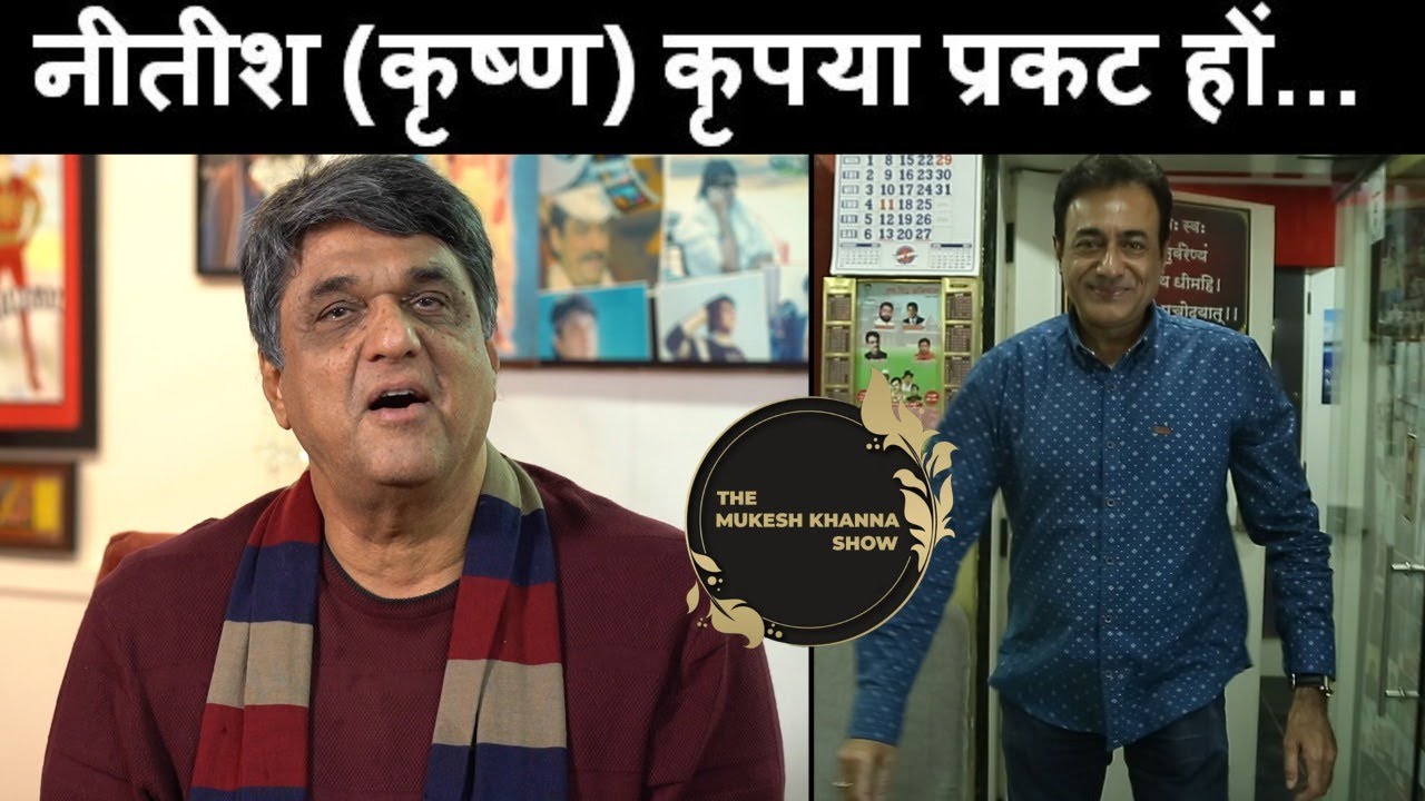 “Mahabharat Ke Krishna Ne Jo Bataya, Woh Aaj Tak Kisi Ne Nahin Suna | Mukesh Khanna Show”