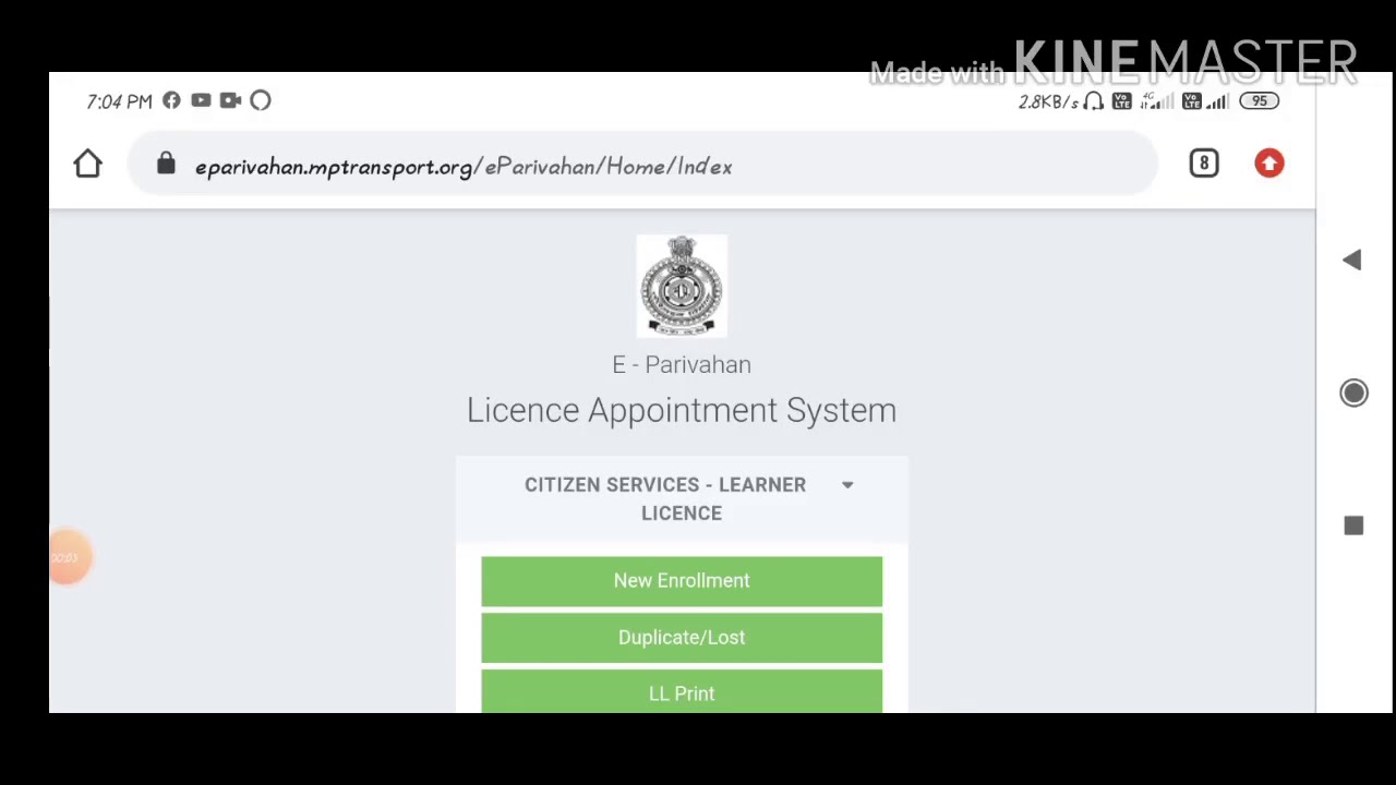 Driving license Kaise banaye || mp transport haw to apply online driving license || MP transport