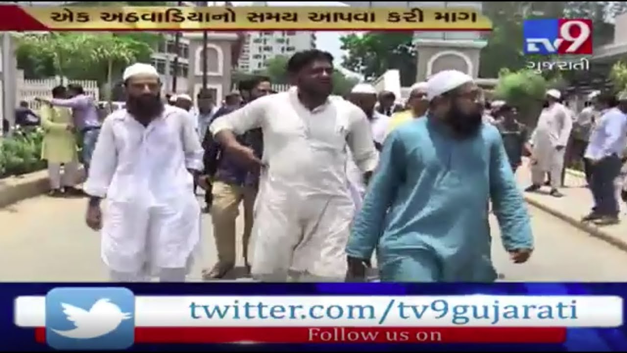 Haren Pandya murder case: 8 convicted by SC surrender in Special Court in Ahmedabad | Tv9