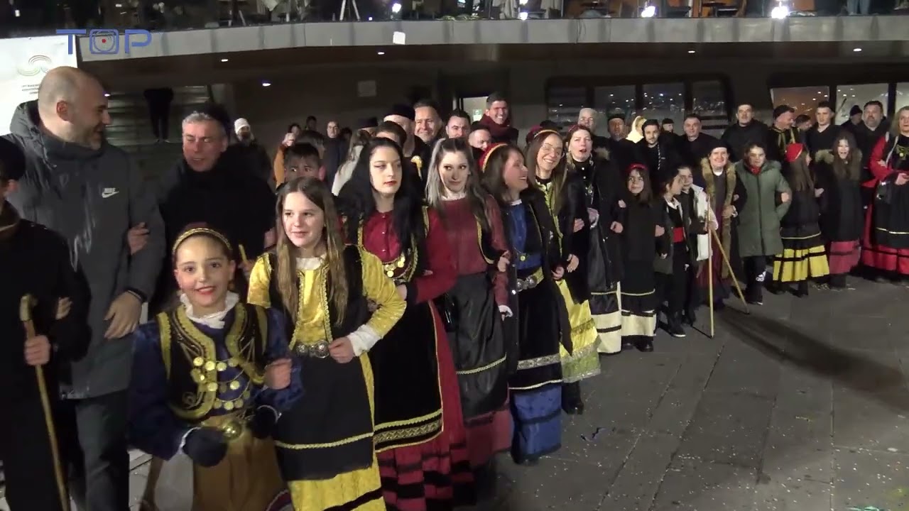 ΑΠΟΚΡΙΑΤΙΚΕΣ ΕΚΔΗΛΩΣΕΙΣ ΣΤΗΝ ΚΟΖΑΝΗ 22-2-2025-ΦΑΝΟΣ ΜΠΟΥΓΔΑΝΑΘΚΑ