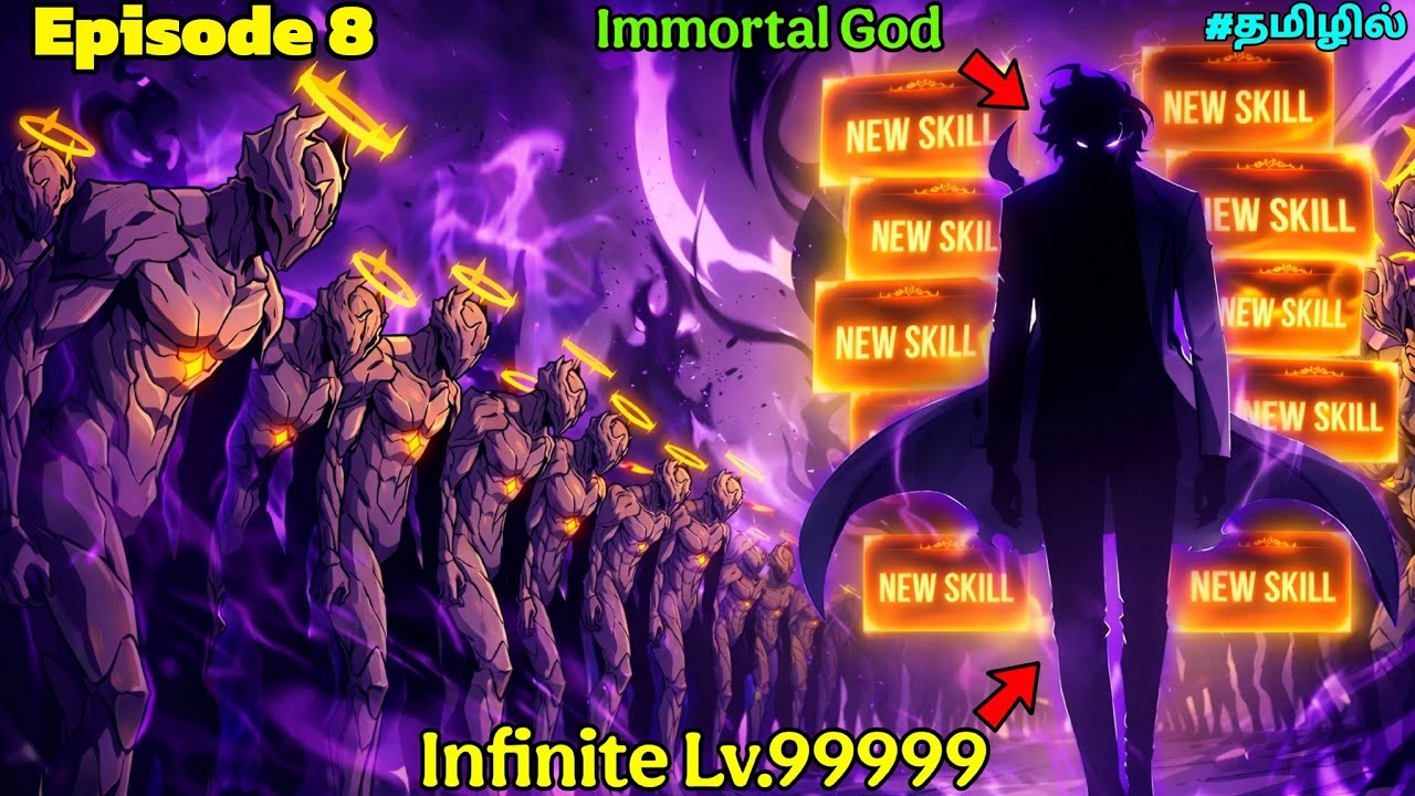 He Can Level Up Infinitely With Overpowered Skills Episode 8 | Manhwa tamil Explaination