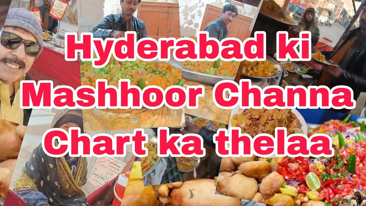 Hyderabad ki Mashhoor Channa Chart ka thelaa Tand Qaiser citi men